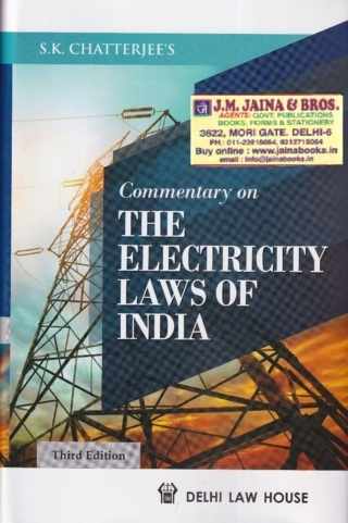 Commentary-on-The-Electricity-Laws-of-India-3rd-Reprint-Edition